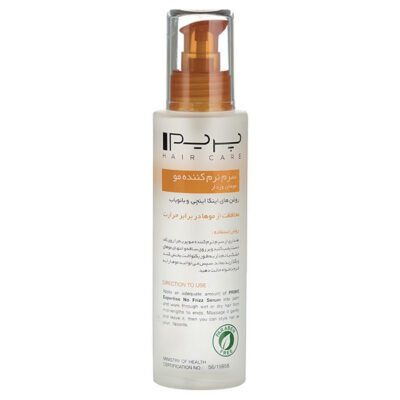 سرم نرم کننده مو پرایم مدل Kera Moist حجم 120 میلی لیتر1002646